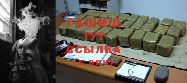 MDMA Premium VHQ Верхний Тагил