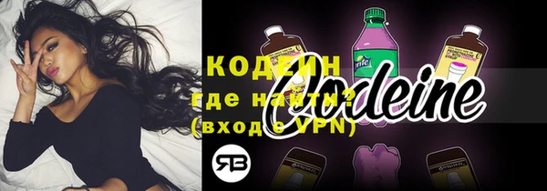 MDMA Premium VHQ Верхний Тагил