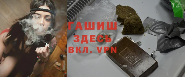 MDMA Premium VHQ Верхний Тагил