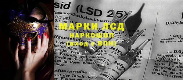 MDMA Premium VHQ Верхний Тагил