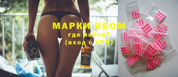 MDMA Premium VHQ Верхний Тагил