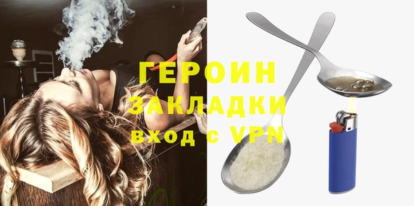 MDMA Premium VHQ Верхний Тагил